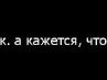 Марта Лінник фотография #3 (источник - https://vk.com/id169772662)