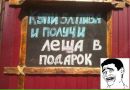 Міша Пасевич фотография #22 (источник - https://vk.com/id104579286)