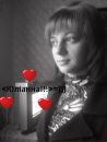 Юлічка Фортюк фотография #41 (источник - https://vk.com/id138515284)