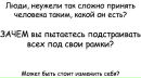 Фотография Павлова Андрея