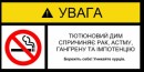 Іван Нечитайло фотография #27 (источник - https://vk.com/id29184553)