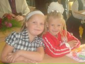 Evucis Miļča фотография #1