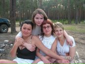 Фотография Конгоевой Татьяны