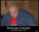 Вінниця Афа фотография #4 (источник - https://vk.com/id40465564)