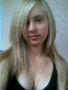 Іваночка Лапочка фотография #13 (источник - https://vk.com/id37249948)