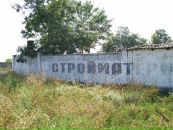 Богдан Хміль фотография #43 (источник - https://vk.com/id24508107)