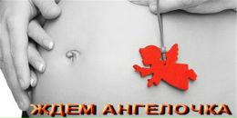 Ліда Турковец фотография #37 (источник - https://vk.com/id38475387)