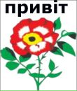 Андрій Федорович фотография #28 (источник - https://vk.com/id113532654)