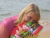 Фотография Ситухиной Светланы