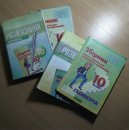 Любаня Григорівна фотография #29 (источник - https://vk.com/id38299956)