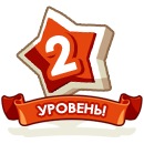 Евеліна Роман фотография #20 (источник - https://vk.com/id85419383)