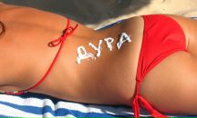 Фотография Кузнецовой Анны