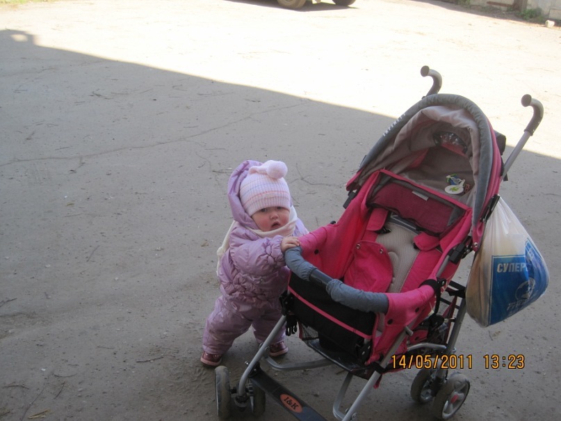 Иван Ермолин фотография #18