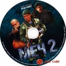 Серафім Сопіт фотография #20 (источник - https://vk.com/id149435018)