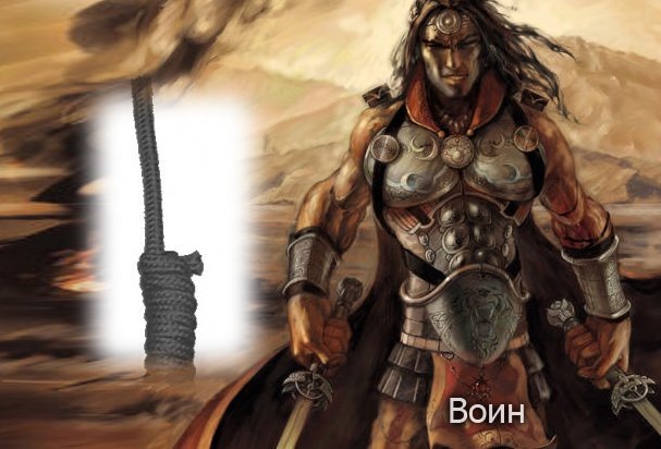 Dark Stranger фотография #40