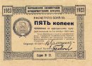Юлік Дацко фотография #32 (источник - https://vk.com/id46880701)