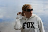 Фотография Куницыной Надежды