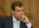 Dmitry Medvedev фотография #21 (источник - https://vk.com/id5891611)