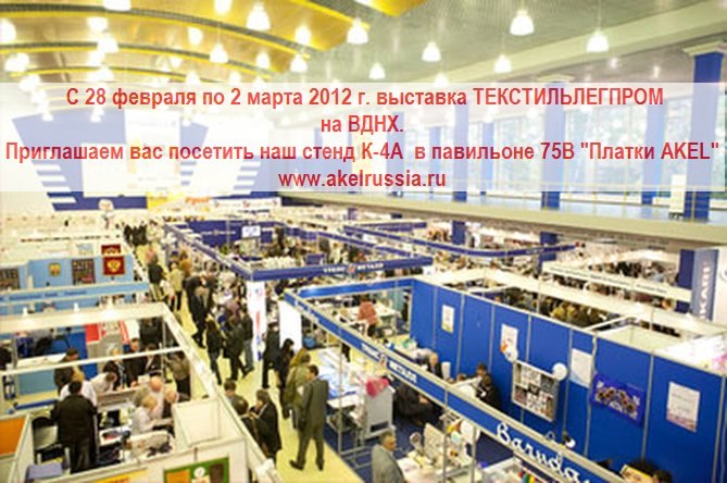 Kurman Batchaev фотография #16