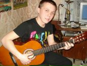 Фотография  