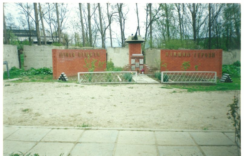 Дмитрий Никитин фотография #18