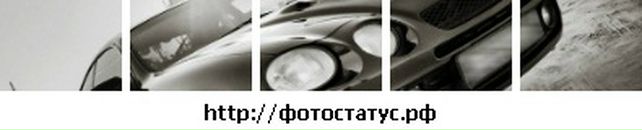 Лёва Эббеев фотография #47 (источник - https://vk.com/id9203712)