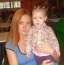 Фотография Кутлиахметовой Елены