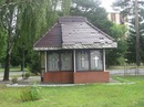 Андрійко Ковальчук фотография #37 (источник - https://vk.com/id150886188)