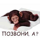 Катя Ціхомська фотография #4 (источник - https://vk.com/id109522095)