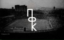 Марк Армин фотография #21 (источник - https://vk.com/id17722602)