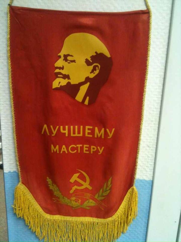 Сергей Сергеев фотография #50