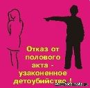 Фотография Игорь Иванович