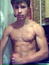 Фотография Ваван Хулиган