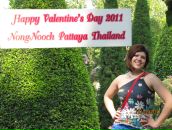 Фотография Петровой Екатерины