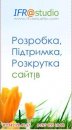Эдуард Κрюков фотография #2 (источник - https://vk.com/id43146792)