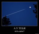 Каролина Зікеєва фотография #6 (источник - https://vk.com/id149568913)