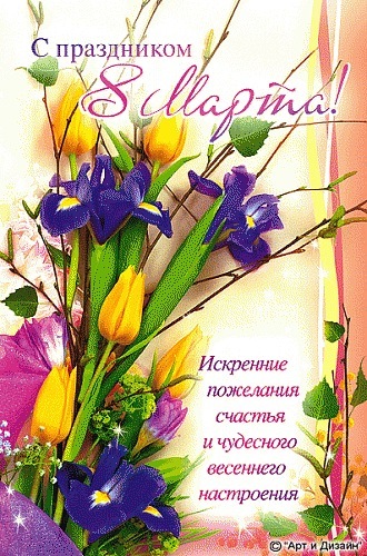 №2, Юлия Черепащук №2, Юлия Черепащук