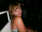 Фотография Перецкой Екатерины