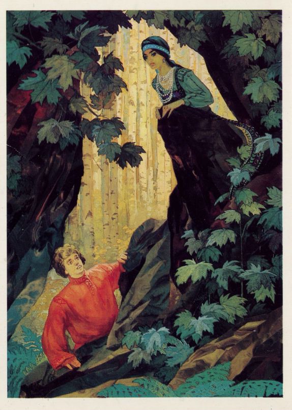 Сергей Рогачев фотография #5