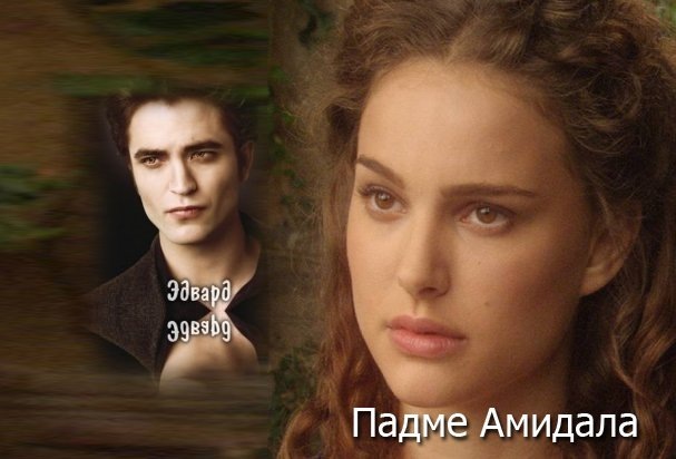 Данил Михеев фотография #22