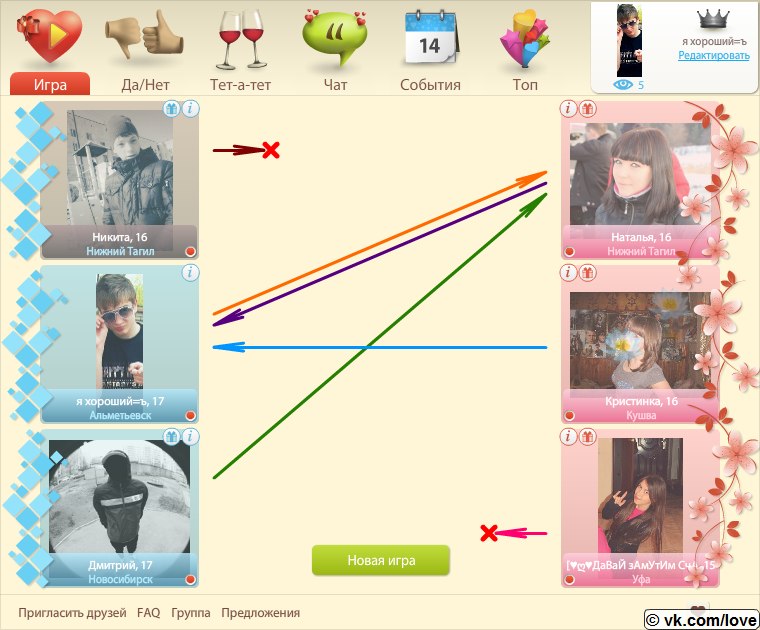 Айнур Махмутов фотография #4