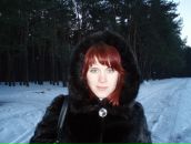 Фотография Нефёдовой Ирины