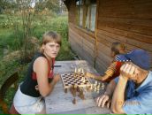 Фотография  