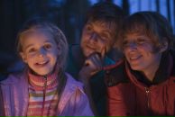 Фотография Рыбакова Алексея