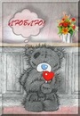 Наталія Тупис фотография #36 (источник - https://vk.com/id132763443)