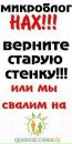 Женя Васін фотография #18 (источник - https://vk.com/id28709256)