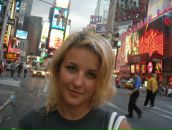 Фотография Сазоновой Алины