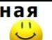 Анна-Марія Артемчук фотография #28 (источник - https://vk.com/id35010798)