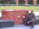 Фотография Нестеренко Сергея