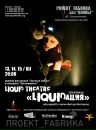 Фотография Theatre Liquid
